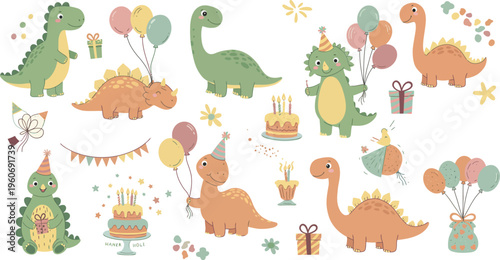 Dinosaur birthday party decorations with balloons and presents for kids celebration
