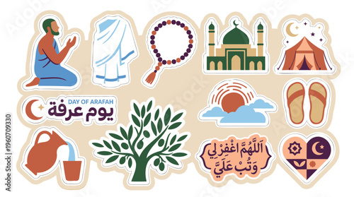 Arafah Day Hajj Pilgrimage Essentials Sticker Set with Praying Man, Mosque, Ihram, and Arabic Calligraphy. Flat Design Religious Symbols Collection in Pastel Vector Illustration.