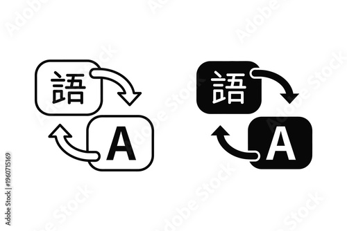 Language Translation Icon: Multilingual Communication and Language Exchange Symbol