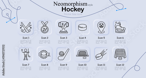 Hockey set icon. Crossed sticks, medal, trophy cup, puck, location marker, skates, player figure, helmet gear, hockey stick, goal net, flying puck, rink equipment line icons