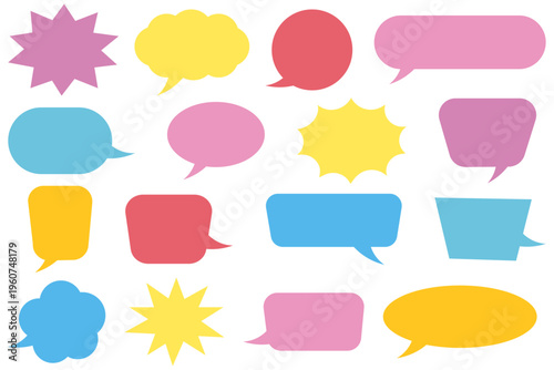 カラフルなかわいいふきだしのイラストセット