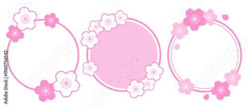 シンプルな桜の円形フレームセット ベクター 春 白背景