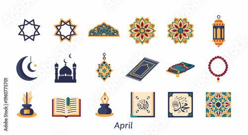 Ramadan symbols and icons set.