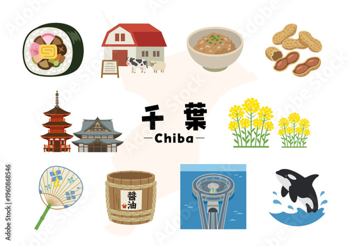 千葉県の観光・名物アイコンセット（落花生・菜の花・醤油・海・観光地イラスト）