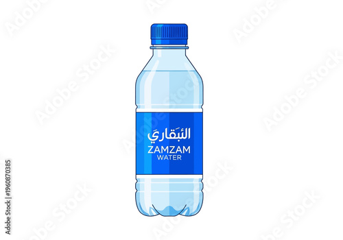Zamzam Water Bottle Vector Illustration with Blue Label and Arabic Calligraphy, Isolated on White for Islamic Pilgrimage, Hajj, and Umrah Concepts