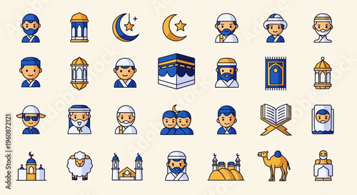 Islamic Ramadan and Eid Icon Set with Muslim Avatars, Kaaba, Mosque, and Religious Symbols