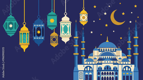 An illustration of a grand mosque with multiple minarets under a starry night sky with a crescent moon, adorned with colorful hanging Islamic lanterns.