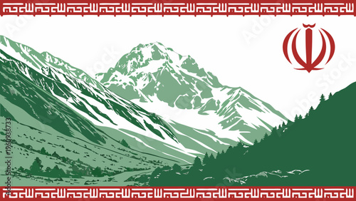 Iranian flag design with green mountains and red symbol on white background