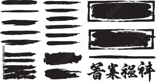 Big collection of black paint, ink brush strokes, brushes, lines, grungy. Dirty artistic design elements, boxes, frames. Vector illustration. Isolated on white background.