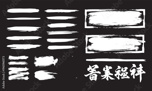 Big collection of black paint, ink brush strokes, brushes, lines, grungy. Dirty artistic design elements, boxes, frames. Vector illustration. Isolated on white background.