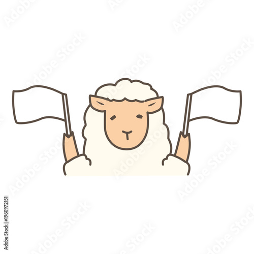 両手で旗を挙げるヒツジのイラスト