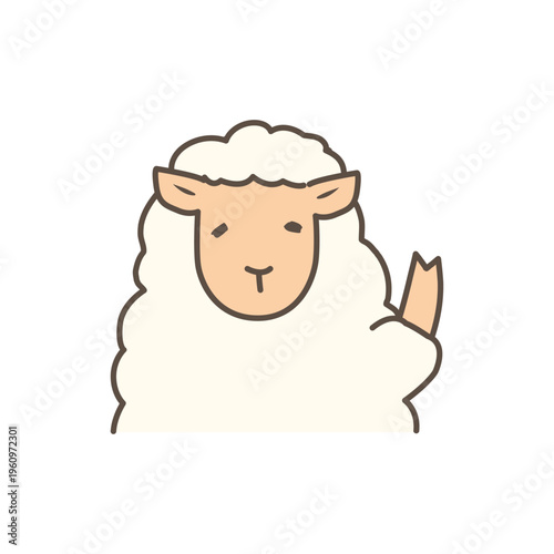 片手を挙げるヒツジのイラスト