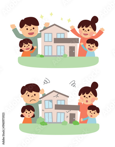 家を見て喜ぶ家族とがっかりする家族