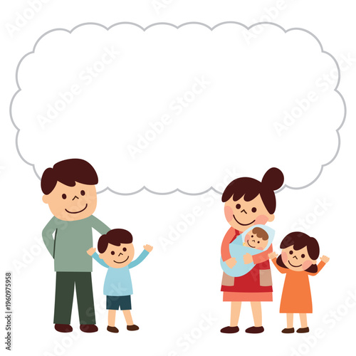 赤ちゃんを抱っこしながら考えている家族