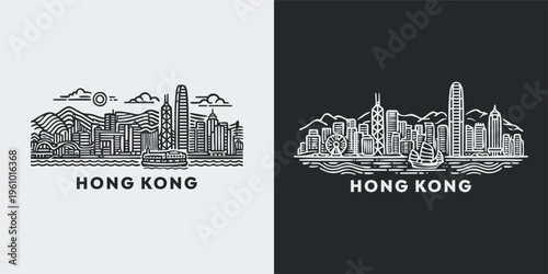 Hong Kong Cityscape Sketch Victoria Harbour View
