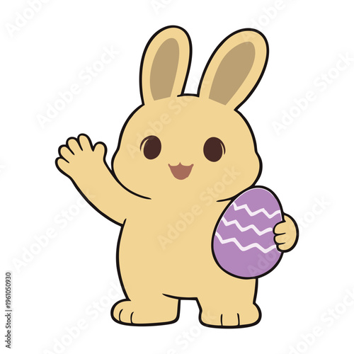 Sticker Happy Bunny Holding Easter Egg
