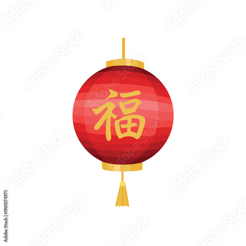 Traditional Chinese lantern, palace lantern isolated on transparent. Flat vector illustration. Mid Autumn Festival, Lunar New Year festive design element, holiday clip art, card, banner, po