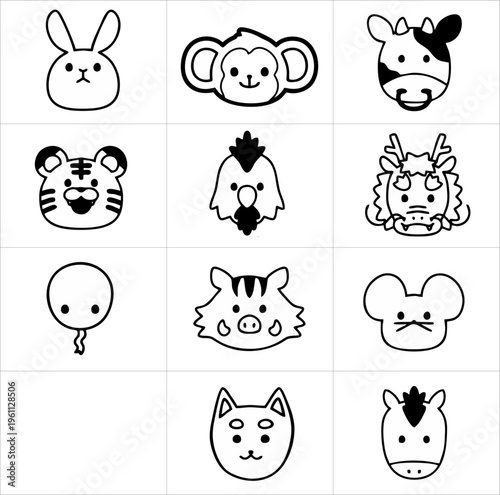 A Chinese zodiac icon set features twelve symbolic animals representing the lunar calendar cycle. Each icon is designed with clean lines or traditional elements, ideal for branding, astrology, and cul