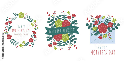 母の日デザインセット　花のフレーム　花とリボン　花のレター　Mother's Day design set. Flower frame, Flowers and banner, Flowers letter.
