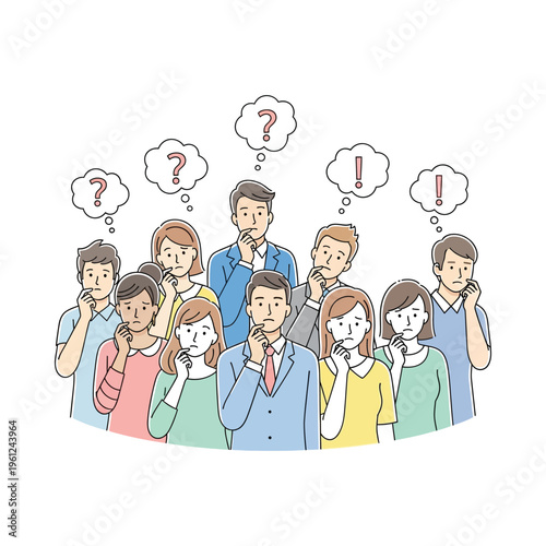 Diverse group of people expressing confusion and uncertainty with thought bubbles
