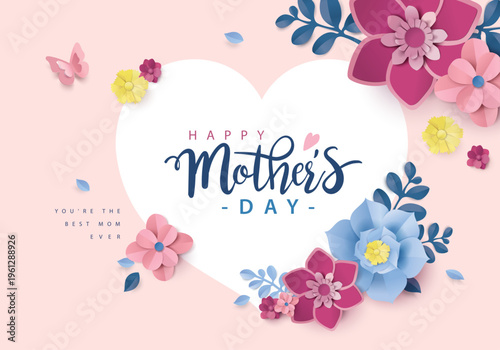 Happy Mother's Day greeting banner with floral arrangement, leaves, petals and elegant typography on a pink background. Modern poster or card design in flat decorative illustration style.