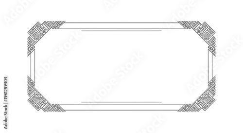 Ornate Rectangle Decorative Frame with Geometric Pattern Corners, isolated white background