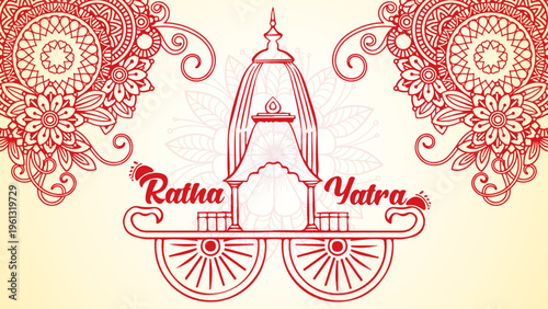 Rath Yatra Greeting Card Design with Chariot Illustration and Happy Ratha Yatra Text.