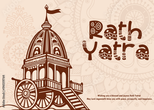Rath Yatra Greeting Card Design with Chariot Illustration and Happy Ratha Yatra Text.