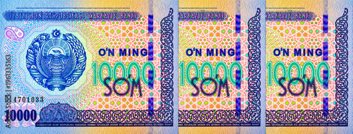 10000 Sum Uzbekistan with the image of the national emblem. paper money of Uzbekistan
