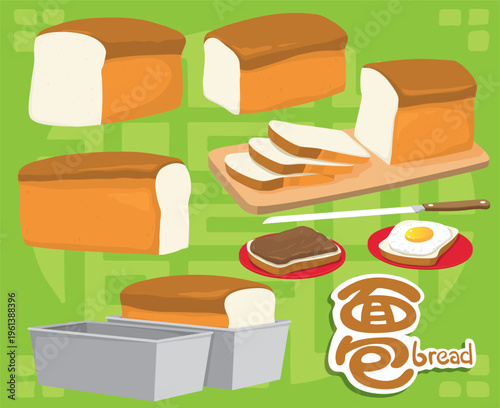 A delightful assortment of breads in various forms-whole loaves, perfectly sliced pieces, and metal bread pans. Each type showcases the art of bread-making. 