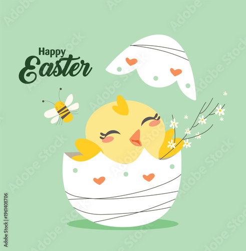 Happy Easter Chick Hatching from Egg Illustration