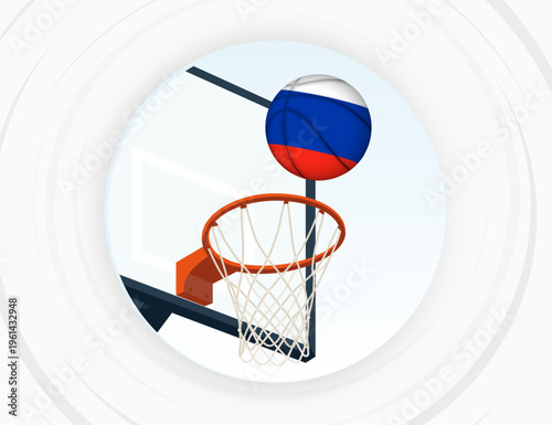 Russia Flag Themed Basketball in Motion, Scoring Moment in Basketball Game.