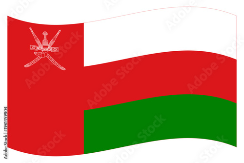 Waving Oman Flag Asian Country