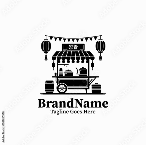 Korean Street Food Cart Pojangmacha Silhouette Icon Travel Food Logo