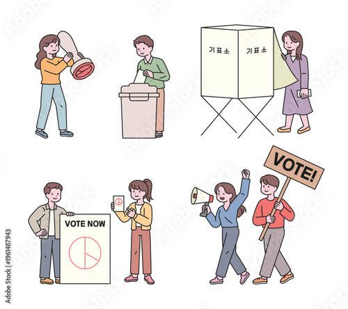 South Korean elections. People are voting at polling stations and campaigning.