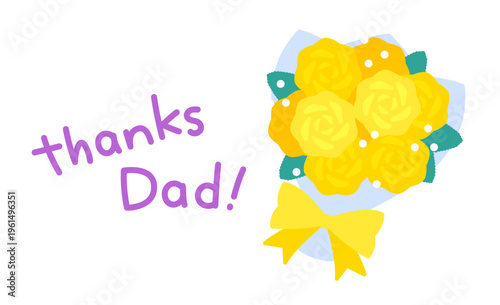 父の日のカーネーションの花束とメッセージ