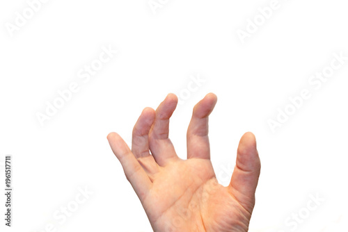 何かを掴もうとして上に伸ばした手