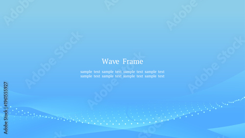 青グラデーションの波と点線のシンプル背景 下部配置 横長ワイド