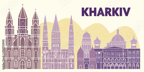Quadro su tela Stylized illustration of kharkiv cityscape with prominent architectural features