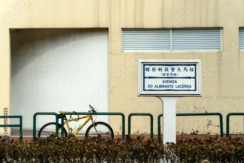 Street sign in Portuguese and Chinese languages in Macau