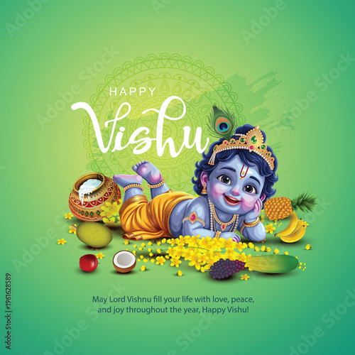 Happy Vishu greetings. April 14 Kerala festival with Vishu Kani. Abstract vector illustration design