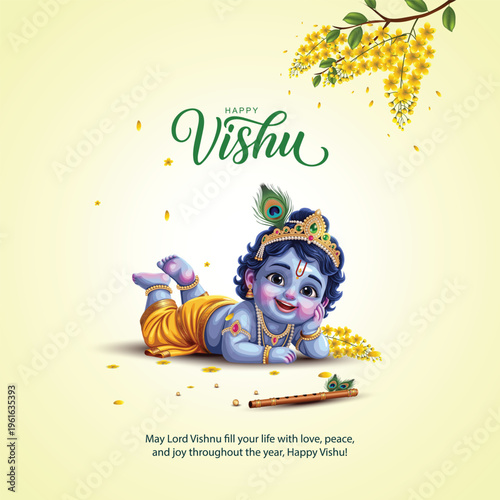 Happy Vishu greetings. April 14 Kerala festival with Vishu Kani. Abstract vector illustration design