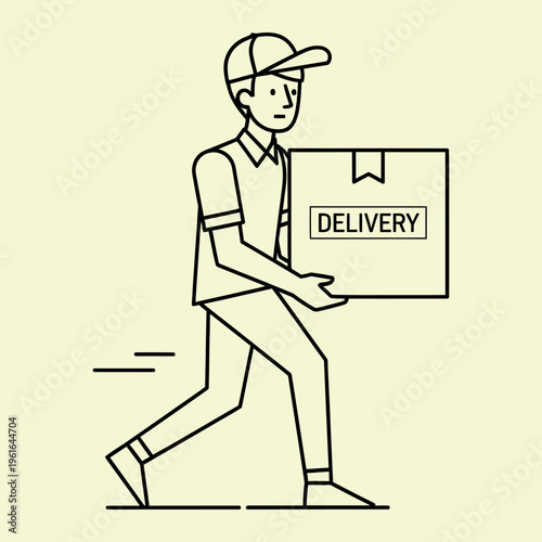 Wallpaper Mural Delivery man carrying box with delivery label package courier Torontodigital.ca