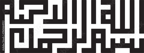 allah,08 allah, arab, muhammad, faith, god, pray, koran, prophet, religious, abstract, calligraphy, illustration, islam, isolated, mosque, muslim, ramadan, religion, wallpaper, white, 1