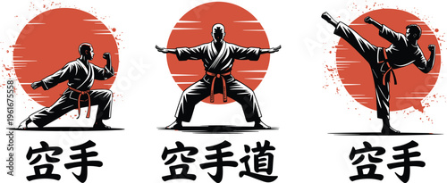 Martial arts karate fighter silhouettes in various action poses with rising sun background and japanese kanji calligraphy for sports club branding and t-shirt design