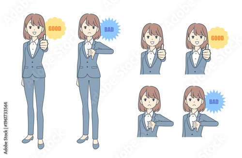 サムズアップとサムズダウンをする若いビジネスウーマンのイラストセット