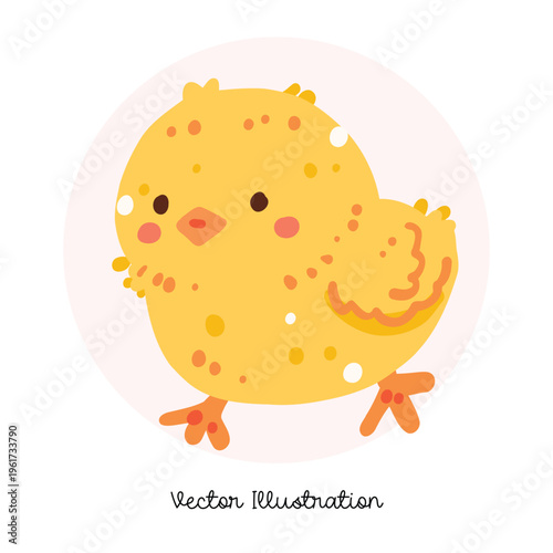 Cute Yellow Chick Standing Farm Illustration