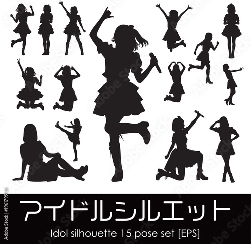 女性のアイドルのシルエットポーズセット