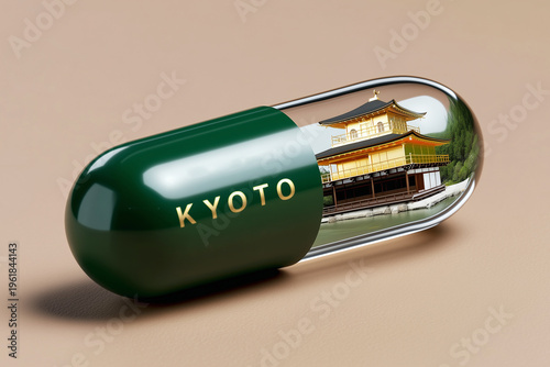 A capsule containing miniature Japanese architecture with the inscription 