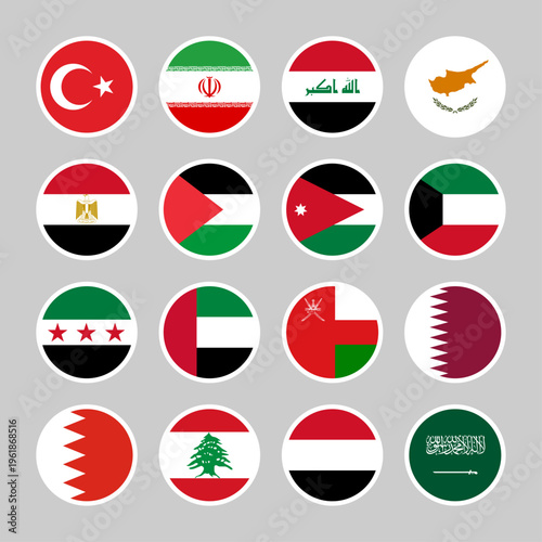 Collection of Circle Middle East Flag
